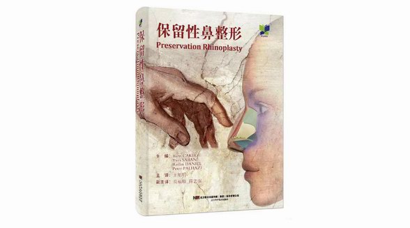 從大破大立到微創保留，俊泰美好醫療為求美者提供探索個性化的美學方案