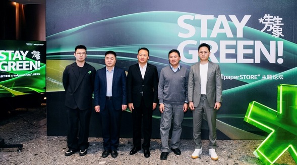 E起向未來，長春萬象城STAY GREEN!計劃啟動掀起綠色熱潮