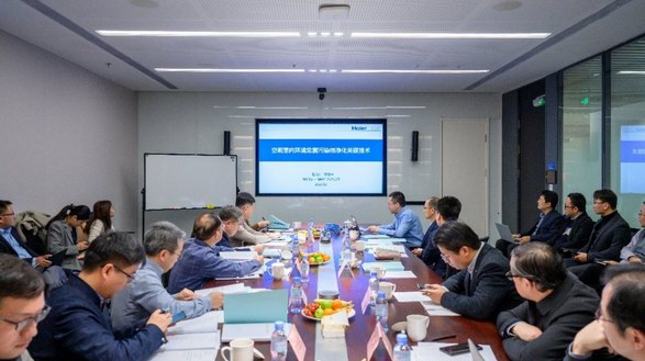 國際領(lǐng)先！海爾空調(diào)3項(xiàng)科技成果通過鑒定