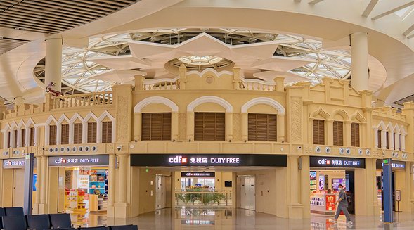 銷售額超247億，cdf海口美蘭機場免稅店迎12周年慶