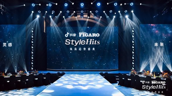 STYLEHITS風尚趨勢盛典，靈感創造未來