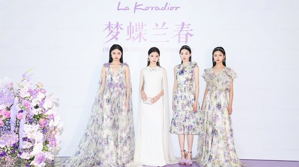 La Koradior×胡巍《夢蝶蘭春》聯名油畫藝術展登陸南寧萬象城