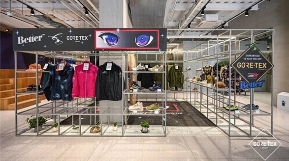 用科技創新引領時尚 “時尚新生——GORE-TEX產品的第二生命”全球巡展落地上海
