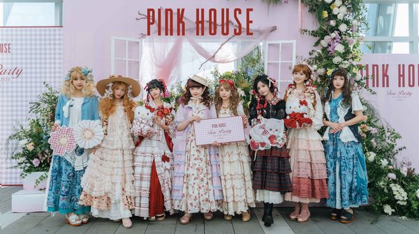 少女的夢(mèng)之仙境 PINK HOUSE上海茶會(huì)再度歸來 ————夢(mèng)幻奇妙園游會(huì)帶來首次中國走秀