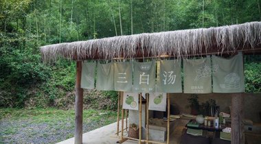 真不二引領(lǐng)東方養(yǎng)生新風(fēng)尚，打造國(guó)民身心健康生態(tài)