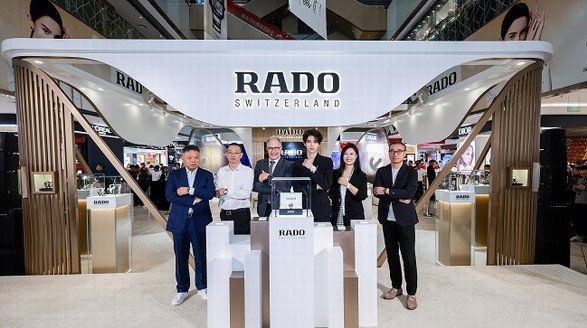 探索“無極”時空，共赴“真我”之約 Rado瑞士雷達表攜全新真我無極黑白啟幕全新快閃空間