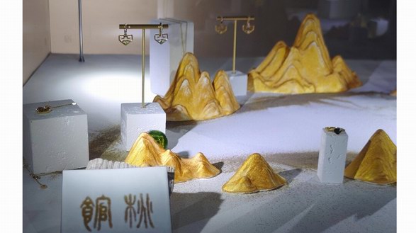 新銳創意珠寶品牌“館桃”，亮相中國國際時裝周