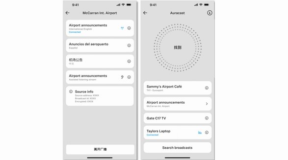 森海塞爾 Smart Control App全新升級，開啟更強(qiáng)無線新時(shí)代