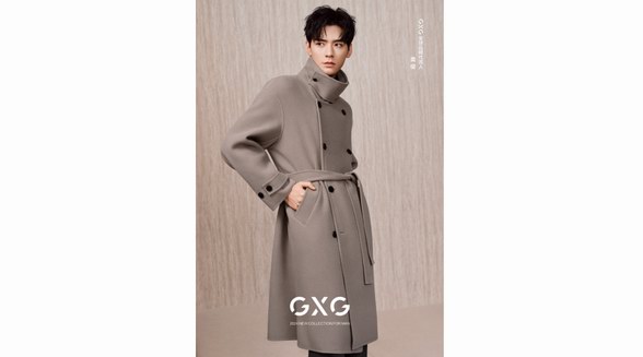 適配度滿分！GXG與龔俊開啟第二年合作，冬季零壓大衣同步亮相