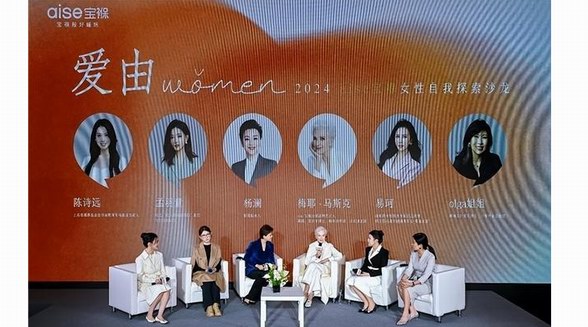 世界首富馬斯克媽媽爽文大女主人生，揚言100歲再退休