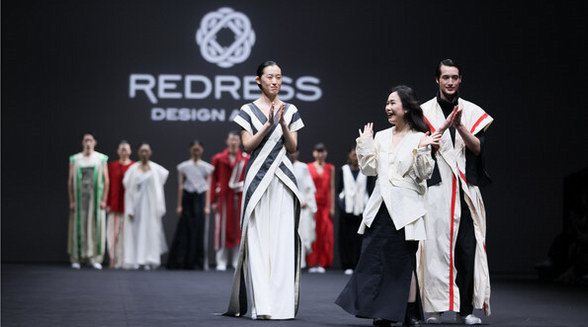 Redress可持續(xù)時(shí)裝活動(dòng)圓滿落幕，聚焦中國時(shí)尚重鎮(zhèn)的創(chuàng)新力量