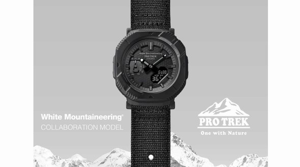 引爆戶(hù)外山系新潮流！CASIO PRO TREK x White Mountaineering 聯(lián)名腕表震撼發(fā)布！