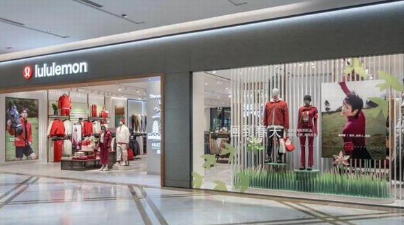 運(yùn)動生活方式品牌lululemon正式進(jìn)駐惠州