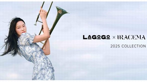 啟程春日漫旅，LAGOGO 2025春季大片愉悅發布