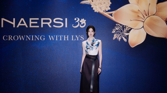 NAERSI 30周年主題大秀：時尚之花在北京電影節(jié)上優(yōu)雅綻放