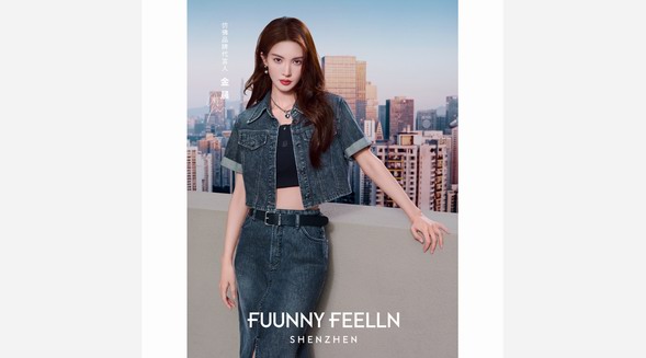 FUUNNY FEELLN2025夏季大片來襲，與金晨一起釋放「自由態(tài)度」