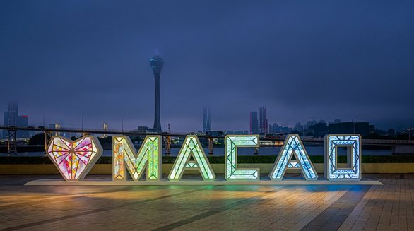澳門壹號(hào)廣場(chǎng)隆重呈獻(xiàn)“One Central Loves Macao”藝術(shù)展覽
