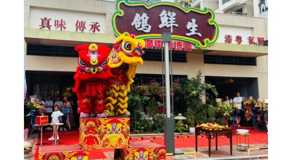 鴿鮮生，這家會養(yǎng)生的順德菜，把東方藥膳吃成爆款
