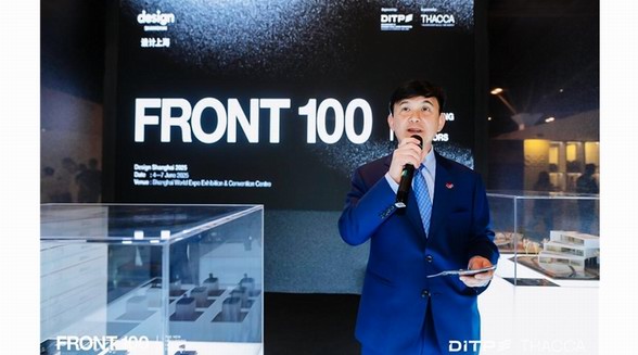 “FRONT 100”閃耀“設計上?！?，泰國設計師引領創意新風尚