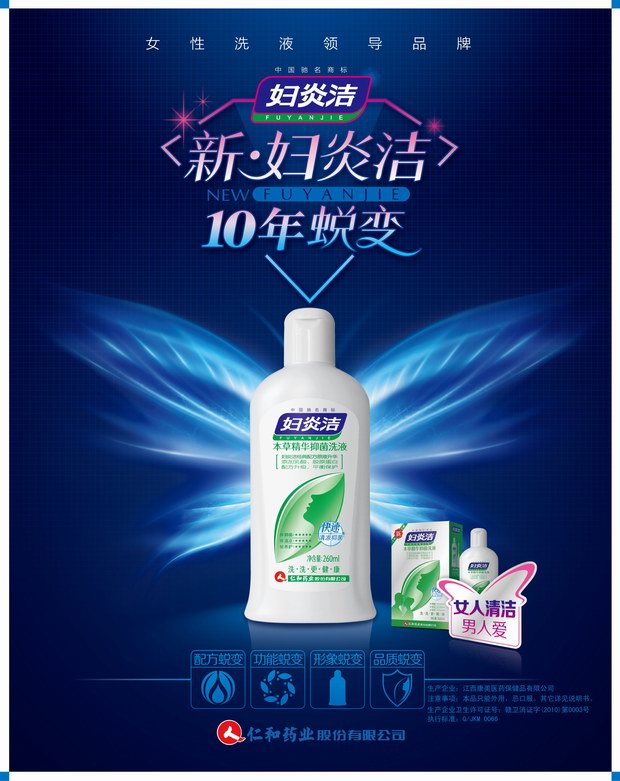 王者風范  13萬婚房首付201314真情大奉送