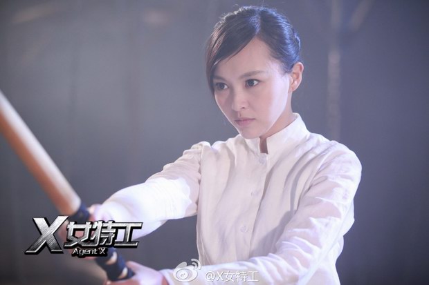 電視劇《X女特工》分集劇情介紹（第1~42集全，大結局）電視劇《X女特工》分集劇情介紹（第1~42集全，大結局）劇照