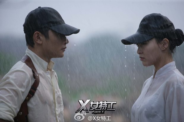 電視劇《X女特工》分集劇情介紹（第1~42集全，大結(jié)局）電視劇《X女特工》分集劇情介紹（第1~42集全，大結(jié)局）劇照