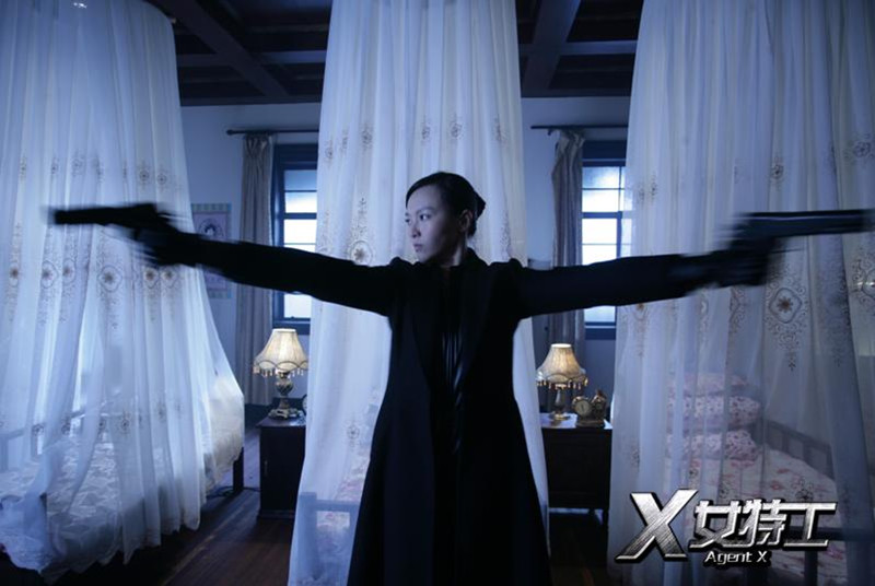 電視劇《X女特工》分集劇情介紹（第1~42集全，大結局）電視劇《X女特工》分集劇情介紹（第1~42集全，大結局）劇照