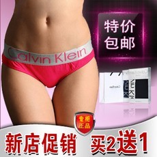 CK時(shí)尚，不再是奢侈
