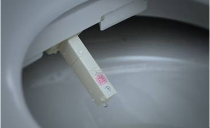 樂自科技  悠然自得---美標悠樂高端智能一體化座廁