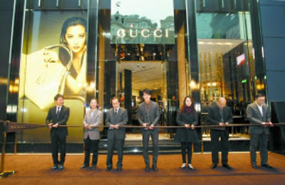 GUCCI古馳重慶旗艦店開業
