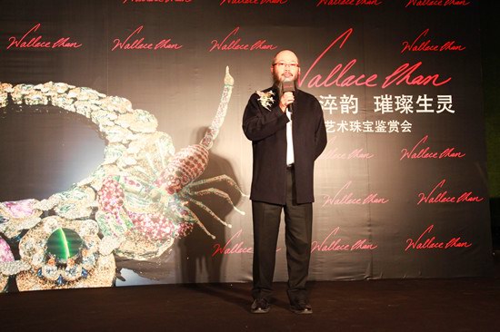 華人珠寶藝術家Wallace Chan耀冠全球 藝術珠寶首度北京展出