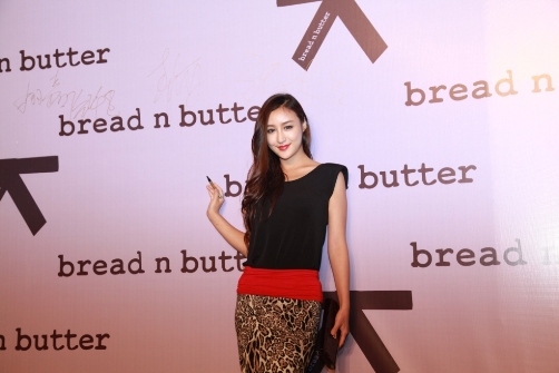 bread n butter品牌故事 bread n butter大事記 bread n butter設(shè)計師