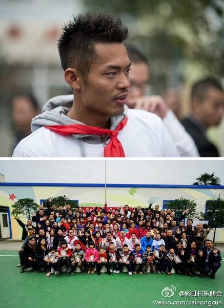 關愛特殊兒童，奧運冠軍林丹義捐自傳《直到世界盡頭》