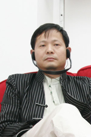 證大集團(tuán)董事長(zhǎng)戴志康