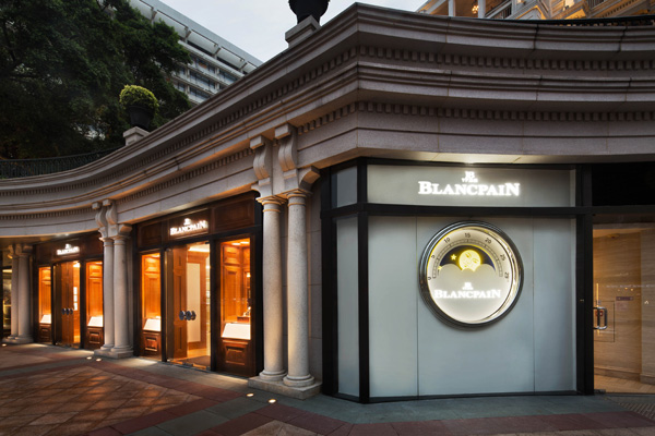 Blancpain（寶珀）香港中環與尖沙咀新店將同日揭幕