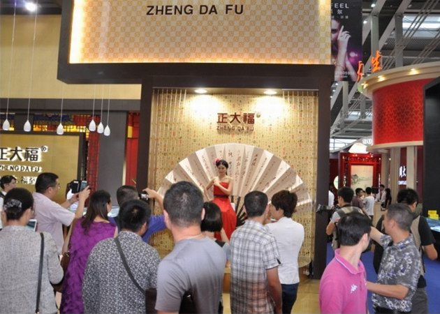 借深圳珠寶展之勢(shì)，正大福“福”形象盡展華夏魅力